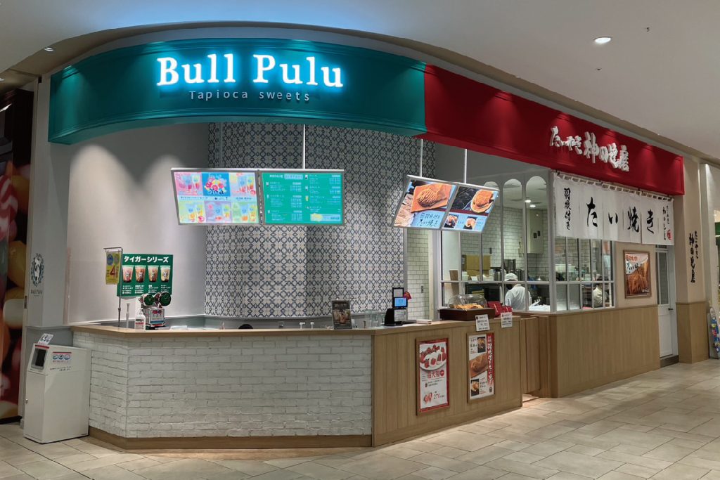 Bull Pulu コクーンシティ店