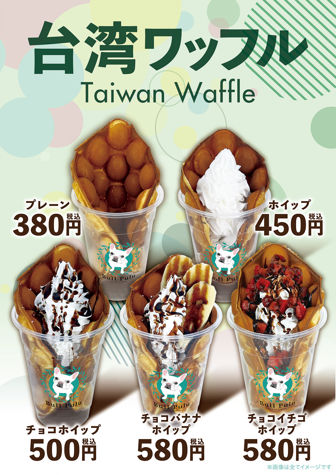 f003c5077df8f9bd666abe4cf2c753