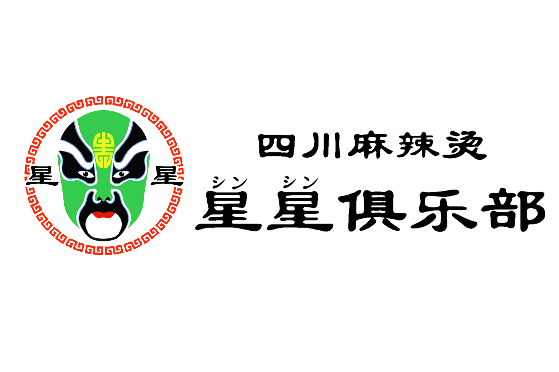 株式会社 Bull Pulu 株式会社 Bull Pulu